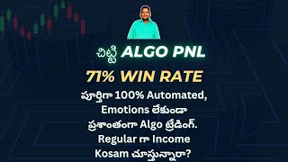 Chitti Beta Algo Performance from August to November  Best Option Buying Algo Strategy in Telugu [upl. by Thamos]