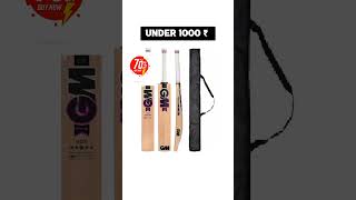 Top Quality Cricket Leather Bat Under 1000 ₹  Cricket Leather Bat Review Under 1500 rs cricketbat [upl. by Elylrac169]