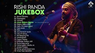 Rishi Panda Jukebox  Bengali Covers [upl. by Tedra]