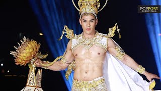 MST 30 เพียว จิรวัฒน์ Thai Soft Power Mister Supranational Thailand 2024  VDO BY POPPORY [upl. by Neersan]