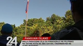 Malaparaisong isla sa pinakadulo ng Pilipinas na dating kuta ng ASG tinamnan na ng ating watawat [upl. by Eremehc]