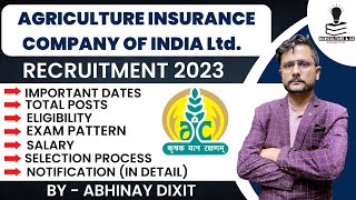 Agriculture Insurance Company of India Ltd Management Trainee Notification Out  Agriculture amp GK [upl. by Asante]