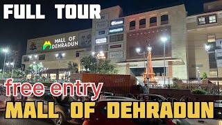 Full Tour Mall Of Dehradun  dehradun famous mall mallofdehradun [upl. by Varian]