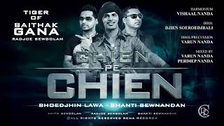 BHOEDJHIN LAWA I SHANTI SEWNANDAN I ALBUM CHIEN PE CHIEN I RENA RECORDS CENTRE [upl. by Ricketts484]