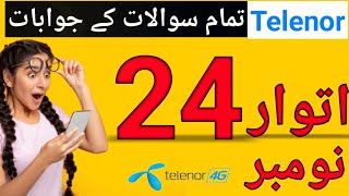 24 November 2024  Telenor Answer Today  Telenor Questions Today  My Telenor Test Your Skill [upl. by Nue194]