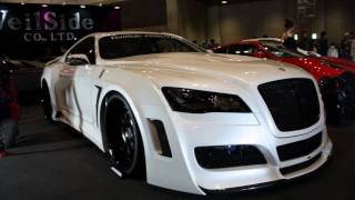 VeilSide 4509 GTR 680 BHP 595 Torque White Monster HD [upl. by Uahsoj511]