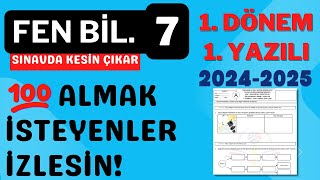 7 Sınıf Fen Bilimleri 1 Dönem 1 Yazılı  2024 2025 MEB açık uçlu sorular [upl. by Dahl]