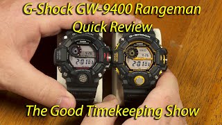 Casio GSHOCK GW9400 Rangeman Quick Review [upl. by Maje]