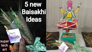 Baisakhi Paper Craft Idea  DIY Baisakhi special card Lohri special craft idea [upl. by Akaya]