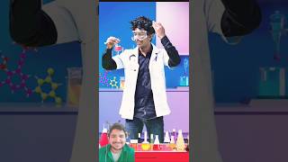 Pichhle Janam Me Le Jane Wala Chemical 🤣😆😂shorts shortsfeed viralvideo [upl. by Harrie]