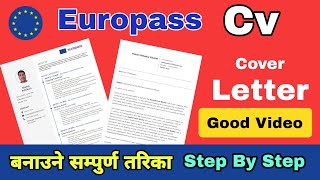 How To Make Europass Cv And Cover Letter  Cv Kasari Banaune [upl. by Meekar869]