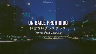 Ikenai Dance Dance  Gesu no Kiwami Otome【ESPAÑOL・日本語・Romaji】 [upl. by Arorua577]