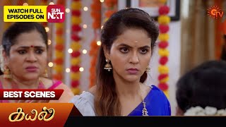 Kayal  Best Scenes  09 Sep 2024  Tamil Serial  Sun TV [upl. by Iden]