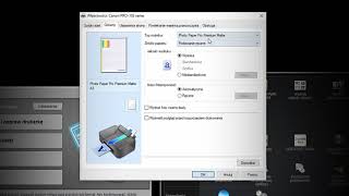 Ustawienia drukarki Canon [upl. by Wain568]