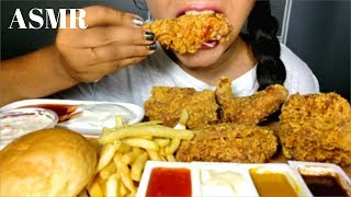 FRIED CHICKEN AND FRIES ASMR 먹방 NO TALKING CRUNCHY EATING SOUNDS [upl. by Baumann]