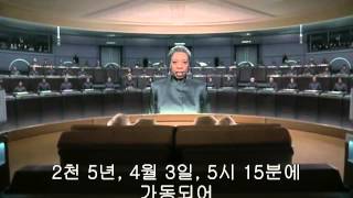 mix바이센테니얼맨 Bicentennial Man 1999 DVDRip XviD AC3 CD3 [upl. by Lorant]