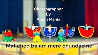 Mat ched balam mere chundad ne Haryanvi Dance  Haryanvi Geet amanchoreographer01 haryanvi song [upl. by Gerry]