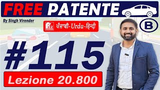 Patente B in Punjabi 20242025 Free  Episode 115 Lecture 20800 to 20806 [upl. by Anahpos39]