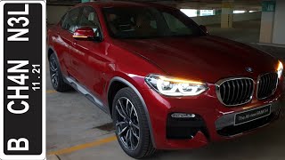 In Depth Tour BMW X4 xDrive30i M Sport X G02  Indonesia [upl. by Labotsirc]