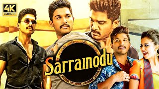 Sarrainodu Full Movie In Hindi Dubbed  Allu Arjun  Rakul  Sarrainodu Full Movie  Review amp Facts [upl. by Leonardo]