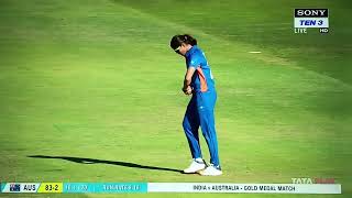 Radha Yadav का शानदार run out  India vs Australia Gold Medal Match  CWG 2022 Birmingham [upl. by Savvas402]