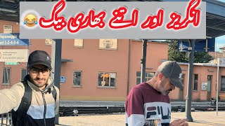 ghani new vlog  ghani khan vlogs  ghanikhan ghaniitaly pashto pushto kpk khyberpakhtunkhwa [upl. by Yrrehs810]