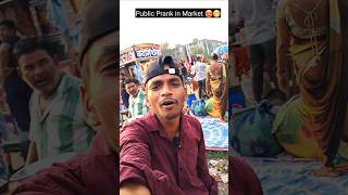 Public Reaction video funny prank trending gudduvlogs shorts [upl. by Eduardo]