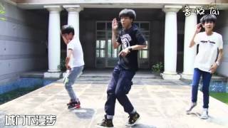 TFBOYS  Magic Castle Dance Ver [upl. by Atteram855]