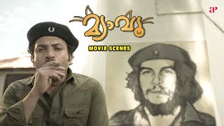 Meow Malayalam Movie  Soubin reunites with old friends and gets nostalgic  Soubin Shahir  Mamta [upl. by Mehalick575]