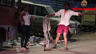 I LOVE HOU  I DONT LIKE YOU  TELUGU PRANKS  SREEKANTH REDDY PRANK [upl. by Eward255]