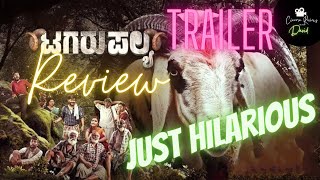 Tagaru Palya Honest Trailer ReviewCinema Reviews with David [upl. by Annatsirhc352]