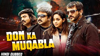 Superhit South Dubbed Hindi Full Movie 4K Don Ka Muqabla  Ajith Kumar Sameera Reddy Bhavana [upl. by Fallon219]