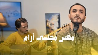 Kianoosh Rahimi  Mix Ahmad Wali 4K   مکس آهنگ های استاد احمد ولی  کیانوش رحیمی 2024 [upl. by Lyreb524]