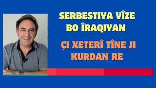 Ìraqî wê serbestî werin Bakurê Kurdistan û Tirkiyê Ev peyman çi xeterî tîne ji kurdan re [upl. by Avid]