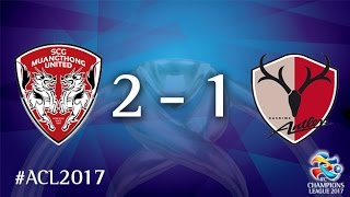 Muangthong United vs Kashima Antlers AFC Champions Leaugue 2017  Group Stage  MD2 [upl. by Grubb893]