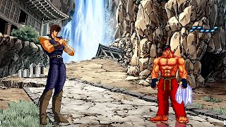 SHIN RYU VS KENSHIRO [upl. by Alesiram262]