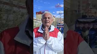 KAILASH MANSAROVAR YATRA TESTIMONIAL [upl. by Baxy]