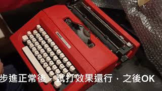 Olivetti LETTERA 30 RED [upl. by Rainwater965]