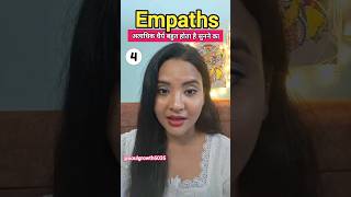 Are Empaths Just Mentally Ill  mentalhealth empath hsp [upl. by Machute]