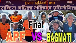 Final Nepal APF vs New diamond प्रथम लुम्बिनी कप राष्ट्रिय महिला भलिबल प्रतियोगिताmerosewa4k [upl. by Sinnek]