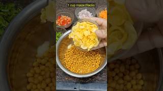 Street Style Boondi Flacks masala😋  spicy evening snacks recipefriendlykitchenhmr trendingvideo [upl. by Bilbe]