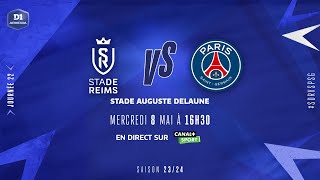 J22  Stade de Reims – ParisSG 21 le résumé  D1 Arkema I FFF 20232024 [upl. by Ogu332]