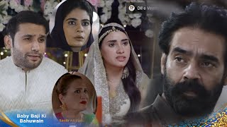 New Baby Baji Ki Bahuwain Episode 68  3 Shocking Moments in Baby Baji Ki Bahuwain Episode 68 [upl. by Werra136]