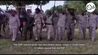 Darfur Recruitment [upl. by Oirramaj]