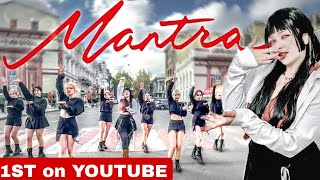 KPOP IN PUBLIC JENNIE  Mantra dance cover by DESS [upl. by Linzy]