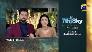 Shiddat Episode 30 Teaser  13th May 2024  Har Pal Geo [upl. by Esirrehc354]