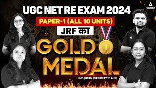 UGC NET Paper 1 Marathon Class 2024  UGC NET Paper 1All 10 Units By UGC NET Adda247 Team🔥 [upl. by Eislek]