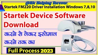 Startek FM220u Download Driver amp Install Windows710 How to Install Startek Device In Pc amp Laptop [upl. by Tsyhtema]