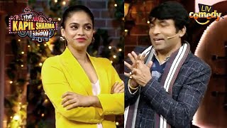 Sumona ने दी Chandu को आखिरी Warning  The Kapil Sharma Show  Best of Sumona Chakravarti [upl. by Nnail]