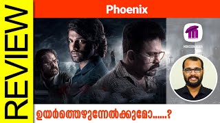 Phoenix Malayalam Movie Review By Sudhish Payyanur monsoonmedia​ [upl. by Gord]